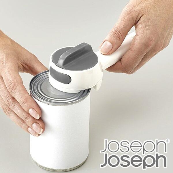 Joseph Joseph ジョゼフジョゼフ キャンドゥープラス 缶切り オープナー 缶開け 缶オープナー リビングート Paypayモール店 通販 Paypayモール