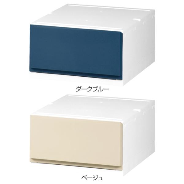 収納ケース プラスチック 引き出し フロスト 彩 幅35 奥行45 高さ21cm チェスト 日本製 収納 収納ボックス 衣装ケース クローゼット収納 Buyee Buyee 日本の通販商品 オークションの代理入札 代理購入