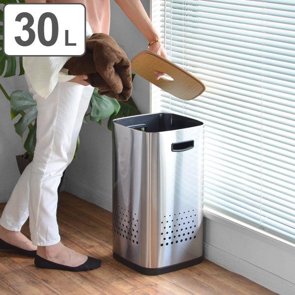 洗濯かご ステンレスの人気商品 通販 価格比較 価格 Com