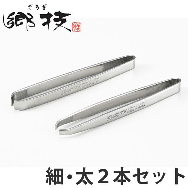 є Z є yAZbg cC[U[ 2{Zbg { i XeX gȂ e e j