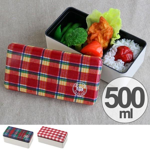 弁当箱 長角弁当箱 1段 スクエアランチ ソラヴィー 仕切り ランチ