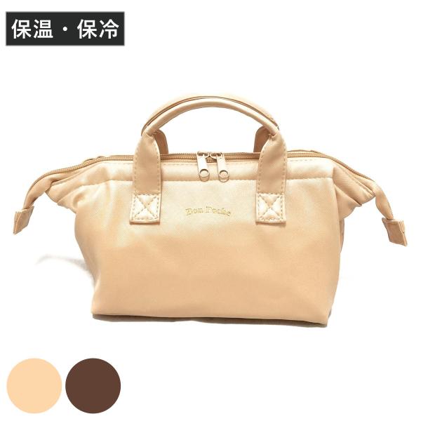 familiar ランチバッグ ブラウン Amazon.co.jp: ファミリア ランチバッグ ブラウン : ホーム