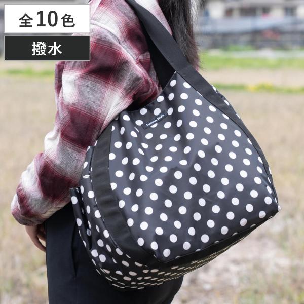 サイズ/約幅40×奥行29×高さ34cm重量/約310g内容量/1個材質/ポリエステル種類/カラフルリンゴ、クッキーフラワーカフェ、ジラフブラック、ポップフラワー、ポルカブラック、カモフラージュ、バブル、スポルト、ボーダーグリーン、ボーダー...