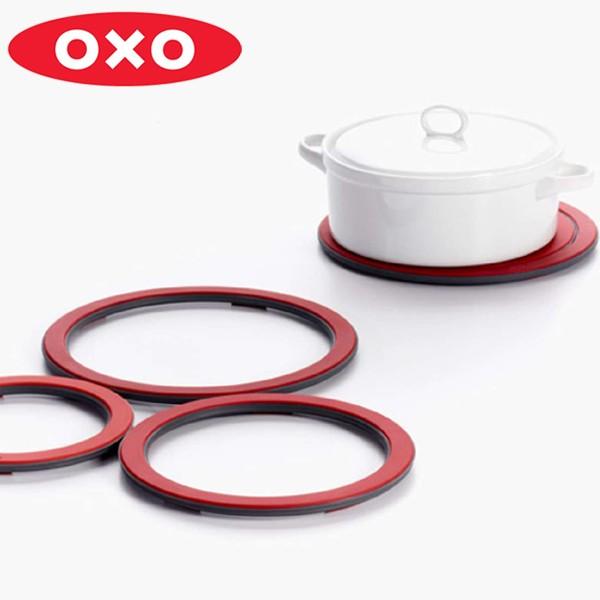 OXO（オクソー） □在庫限り・入荷なし□ 3リングトリベットセット 鍋