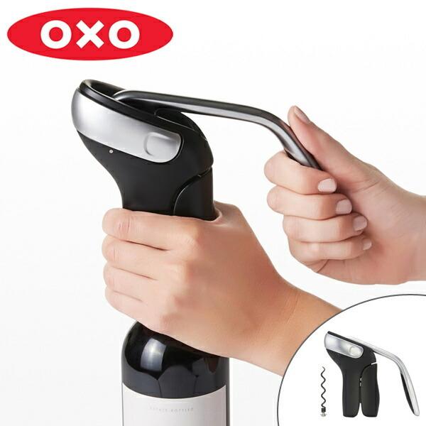 OXO オクソー オープナー レバーコルクスクリュー （ ワイングッズ