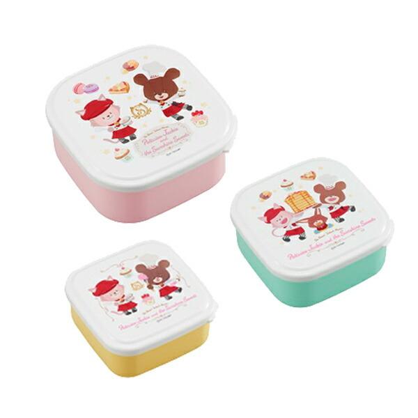 お弁当箱 シール容器 3個セット くまのがっこう ジャッキー 正方形