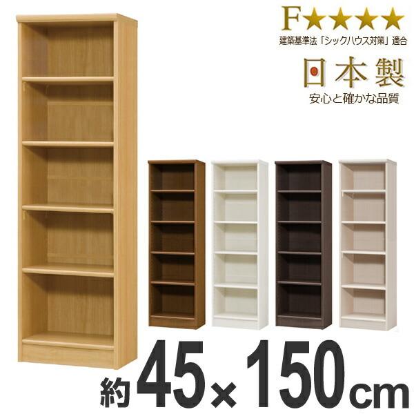 {I ubNVFt G[XbN J[bN 45cm 񍂂150cm i I[vbN t[bN bN [I I J[{bNX j