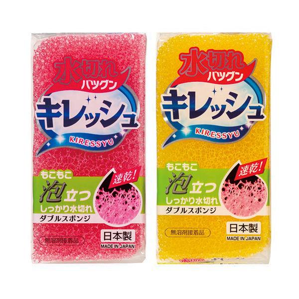 Lb`X|W H 䏊p ؂̂悢 LbV _uX|W i Lb` X|W 䏊X|W HpX|W RۃX|W OwX|W p j