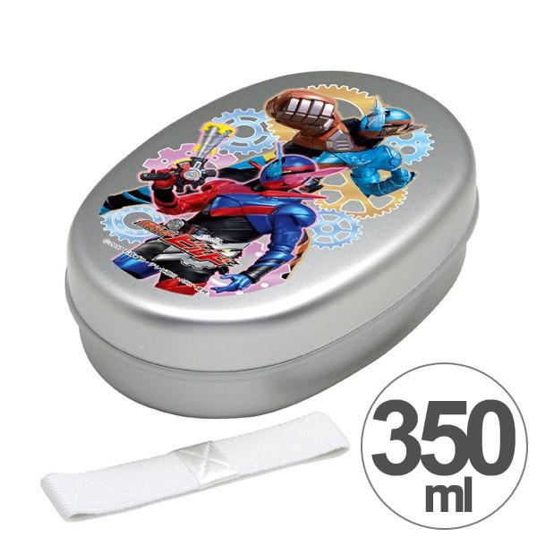お弁当箱 アルミ製 仮面ライダービルド 350ml 子供用 ( 弁当箱 お弁当箱 アルミ製 仮面ライダービルド 350ml 子供用 ( 弁当箱