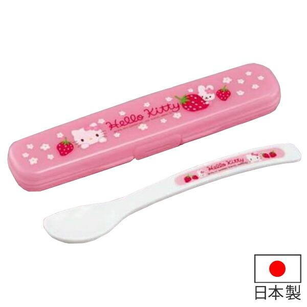 sanrio（サンリオ） スプーン ケース付 キティ キャラクター 日本製
