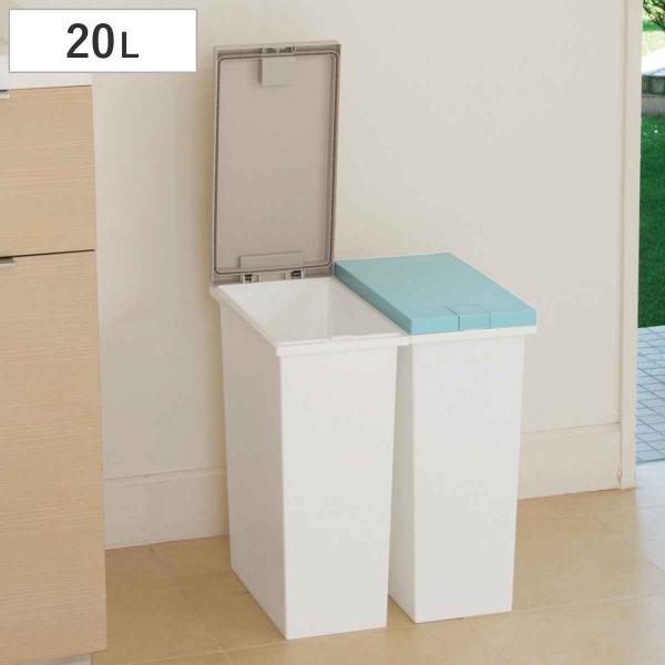 サイズ/外寸：約幅18.5×奥行35.5×高さ44cm内寸：約幅16×奥行31.5cmふたを開けた時の高さ：約78cm容量/約20L内容量/1個材質/ポリプロピレン種類/ベージュ、ブルー●軽くタッチするだけでふたを開けられるゴミ箱です。●色...