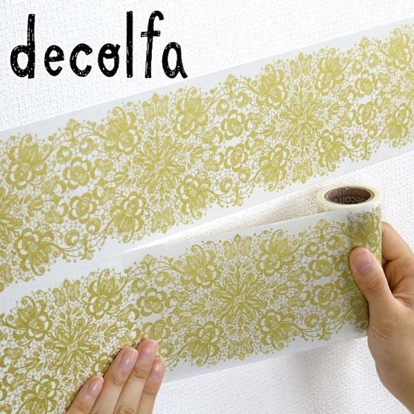 マスキングテープ 幅広 インテリアマスキングテープ decolfa