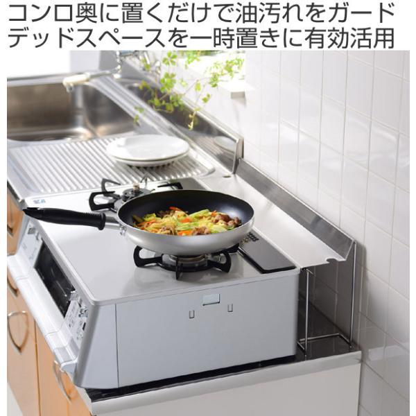 コンロ奥ラック コンロすきまラック Leye レイエ 日本製 コンロ奥隙間ラック すき間ラック キッチン収納 Buyee Buyee Japanese Proxy Service Buy From Japan Bot Online