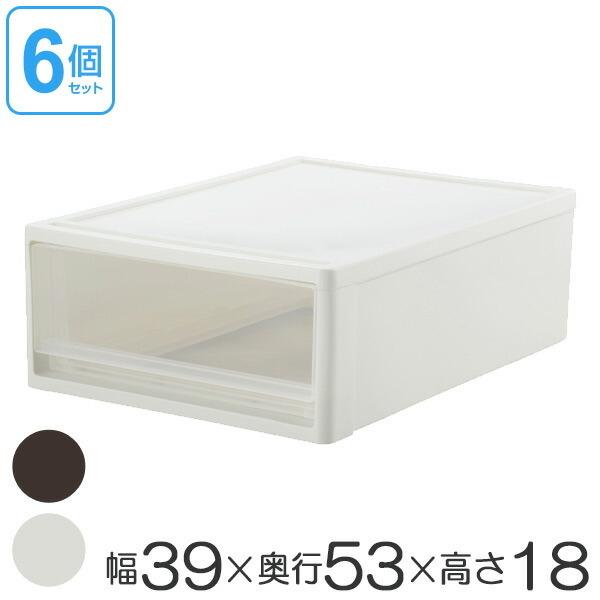 収納ボックス クローゼット用 ストラ S 同色6個セット （ クローゼット