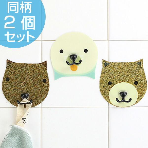 tbN@tFCXtbN@FaceHook@@V[^tbN i Se[v StbN ͂tbN j