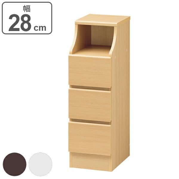 シンプルチェスト3段 チェスト 3段 オープンスペース付 シンプルデザイン CHESCA 幅28cm