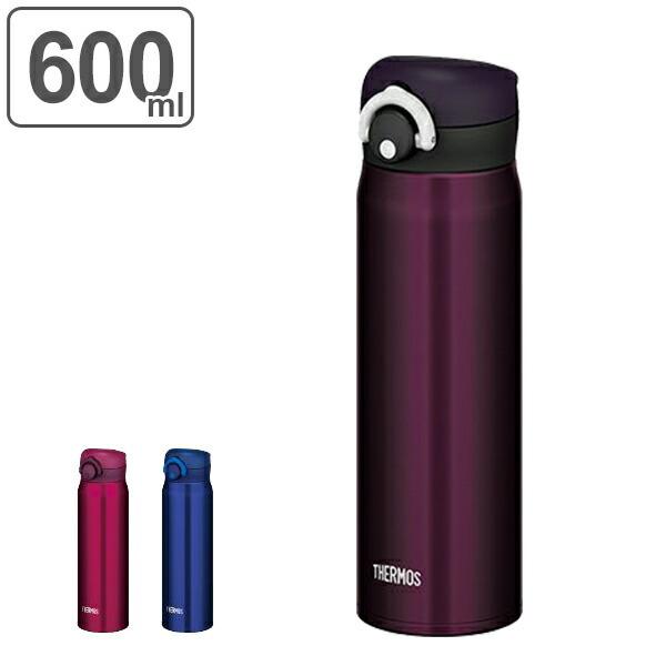 特価 水筒 サーモス Thermos 真空断熱ケータイマグ 直飲み 600ml Jnr 600 軽量 ステンレスボトル マグ リビングート Paypayモール店 通販 Paypayモール