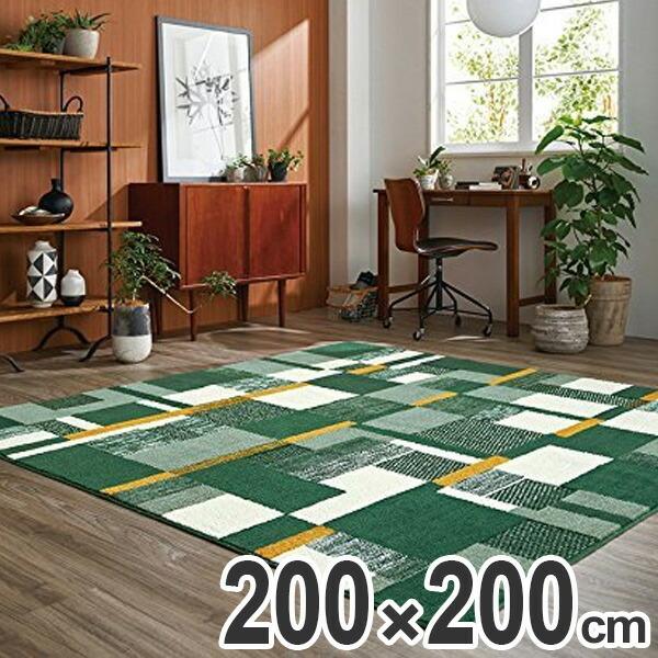 ラグ カーペット 2.5畳 スミノエ トラッドタータン 200×200cm
