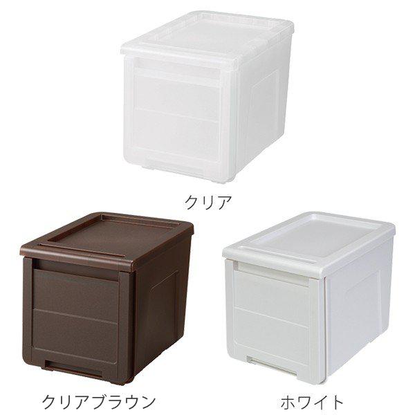 収納ケース カバゾコ 深型 幅30 奥行40 高さ31cm プラスチック 引き出し 同色2個セット 収納ボックス 収納 衣装ケース おもちゃ箱 クローゼット収納 Buyee Buyee Japanese Proxy Service Buy From Japan Bot Online