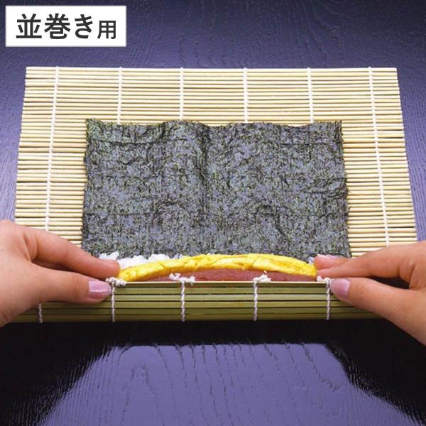 すだれ 庭 調理器具の人気商品 通販 価格比較 価格 Com