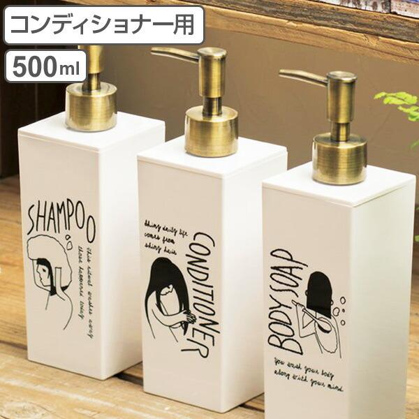 fBXyT[@hD[hD@RfBVi[@p^@500ml i lߑւ{g lߑւ oXpi j