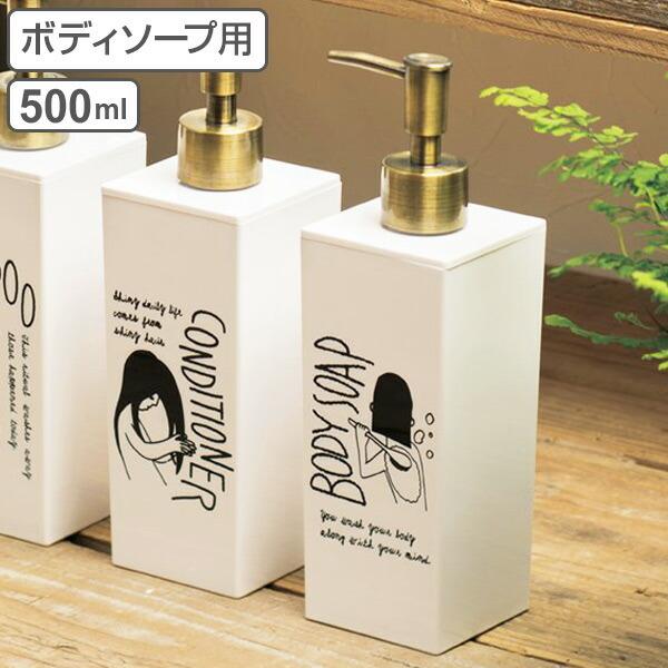 fBXyT[@hD[hD@{fB[\[v@p^@500ml i lߑւ{g lߑւ oXpi j