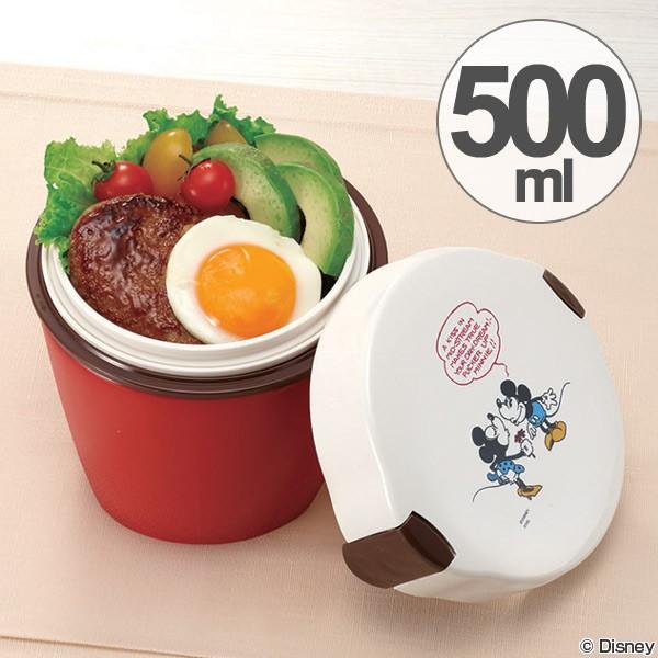 在庫限り 入荷なし 保温弁当箱 カフェスタイルランチ カフェ丼ランチ 500ml ミッキー ミニー ランチボックス 弁当箱 食洗機対応 リビングート ヤフー店 通販 Yahoo ショッピング