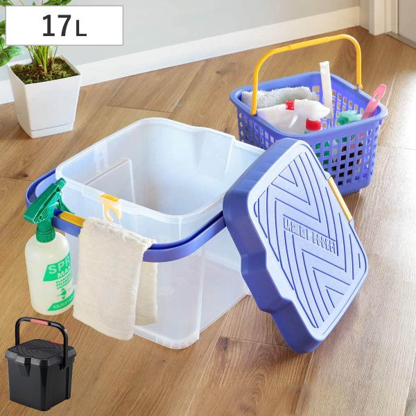 バケツ 17L かしこいバケツ （ 四角 ふた付き カゴ付き 踏み台 ステップ 耐荷重約 100kg スツール プラスチック 角型 ）