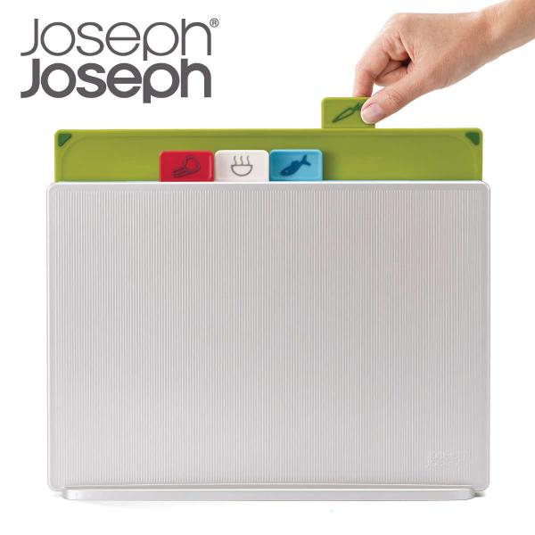 Joseph Joseph - りん【新品未使用】ジョセフジョセフ☆ステンレスインデックス付きまな板 Joseph インデックス付まな板 アドバンス2.0 ラージ 4枚セット