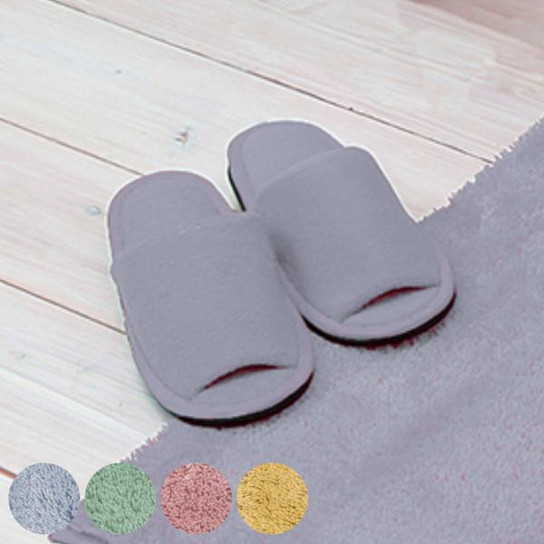 スリッパ トイレスリッパ カラーショップ スモークカラー ルームスリッパ ルームシューズ トイレ用スリッパ 279443 リビングート ヤフー店 通販 Yahoo ショッピング