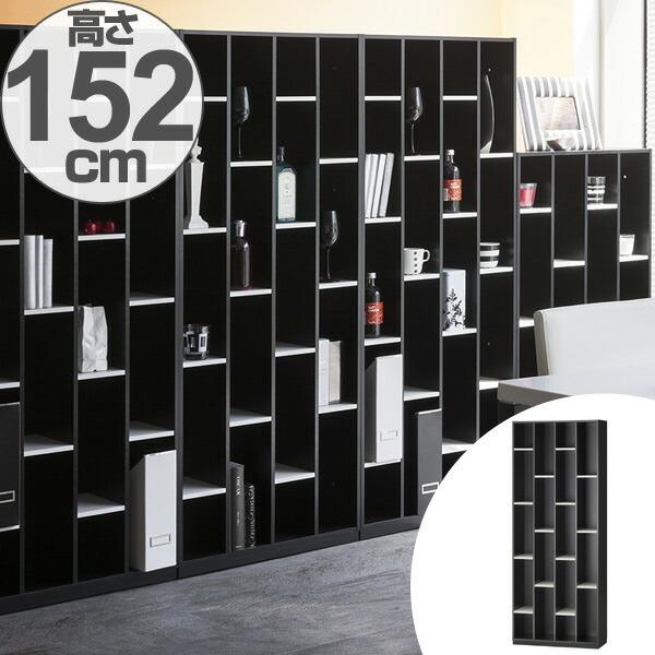 ディスプレイラック 本棚 ハイタイプ シェルフ MINIMAL 幅60cm （ 開梱