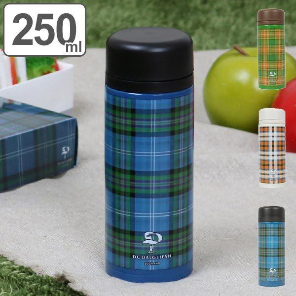 水筒 ステンレスボトル 250ml 氷止め スリム （ マグボトル 保冷 保温