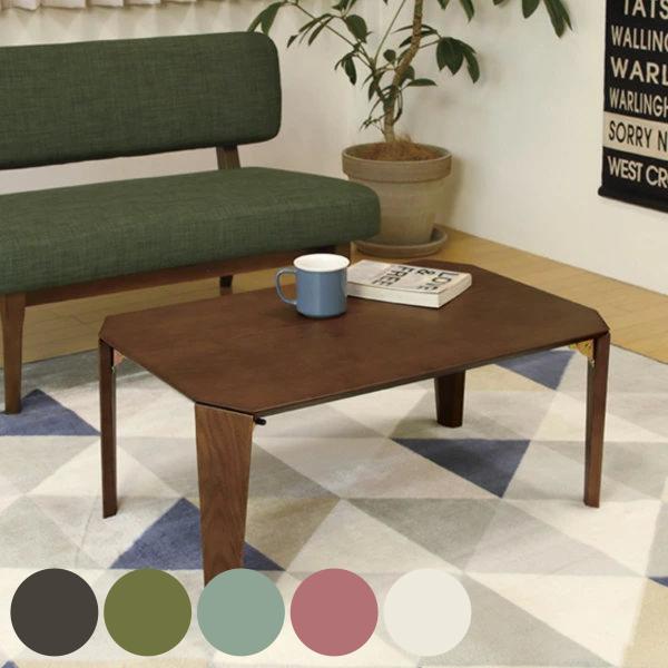 GMGT209○広沢平安 伝統工芸 座卓 センターテーブル ローテーブル リビ GMGT209○広沢平安 伝統工芸 座卓 センターテーブル ロー