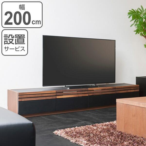 テレビ台 ローボード ウォールナット ルーバーデザイン ACOORD テレビ台 ローボード ウォールナット ルーバーデザイン ACOORD