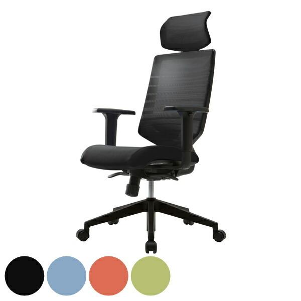 i@lj ItBX`FA ʍ43.8`50cm  LX^[`FA fXN`FA wbhXg I| i ItBX`FA[ bV Jo[ j