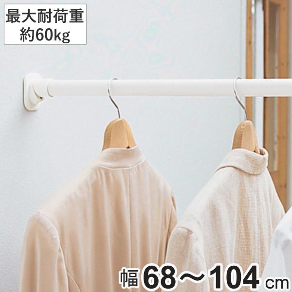 サイズ/約幅68〜104×奥行5.5×高さ7cm内容量/1本材質/パイプ：スチール（PP被覆）、圧着部：EVA樹脂、グリップ他：ABS樹脂生産国/中国製耐荷重/60〜30kg●斜めのくさび機構により上からの荷重を分散し落ちにくい、丈夫な突っ...