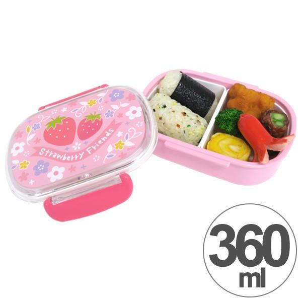 弁当箱 1段 小判型 ストロベリーフレンズ 360ml 子供用 食洗機対応