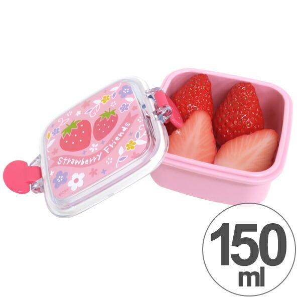 弁当箱 デザート容器 ストロベリーフレンズ 150ml 食洗機対応 日本製