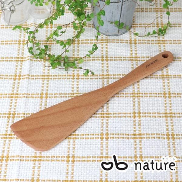 w ؐ nature i` ؐւ ׂrXg i ؂ׂ ւ tCԂ j