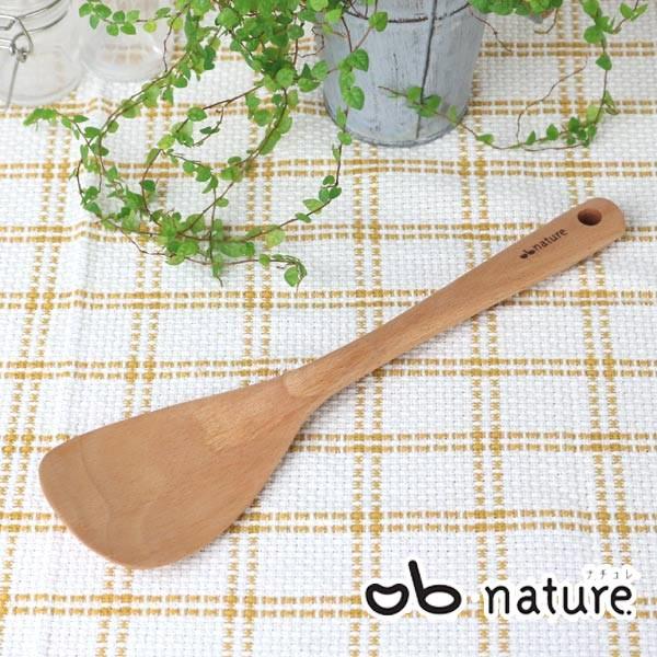  nature i` uїpւ ׂrXg i uт uу^[i[ j