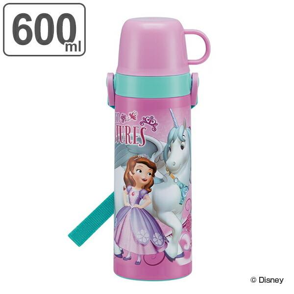 Disney（ディズニー） 水筒 子供 ちいさなプリンセスソフィア 2ウェイ