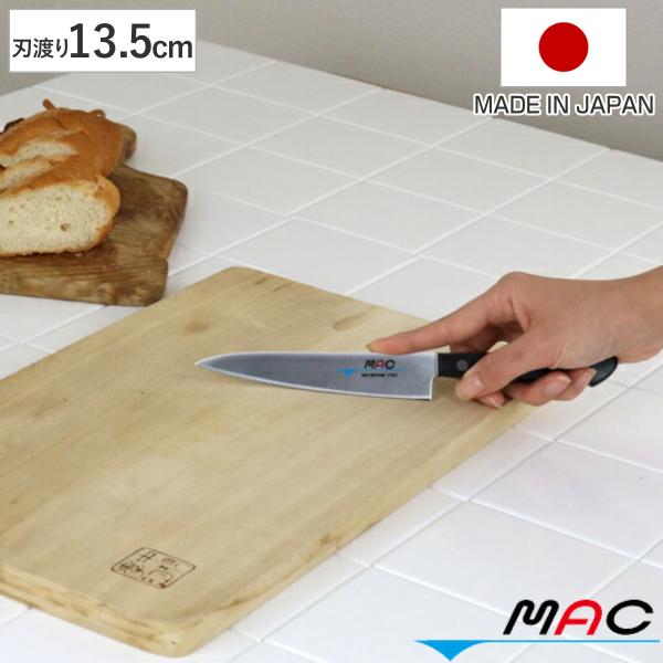 ペティナイフ 刃渡り13 5cm Mac マック シェフシリーズ ペアリング 皮むき 果物包丁 果物ナイフ 小型包丁 おすすめ リビングート Paypayモール店 通販 Paypayモール