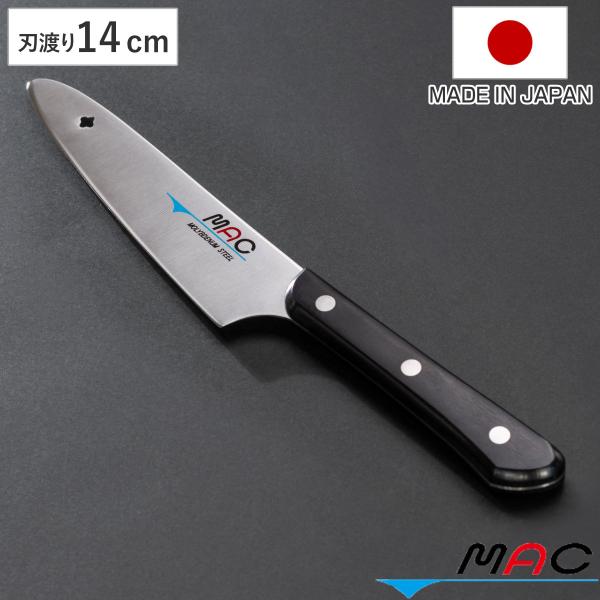 三徳包丁 刃渡り14cm Mac マック オリジナル包丁 一般料理用 三徳 包丁 料理包丁 キッチンナイフ おすすめ リビングート ヤフー店 通販 Yahoo ショッピング