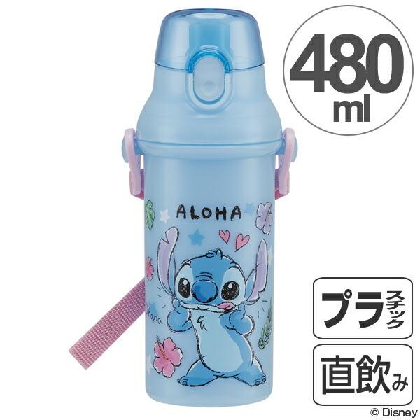 Disney（ディズニー） 水筒 子供 スティッチ グラフィティ 直飲みプラ