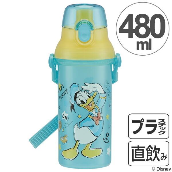 Disney（ディズニー） 水筒 子供 ドナルド グラフィティ 直飲みプラ