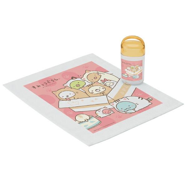おしぼりセット すみっコぐらし ぽかぽかねこびより 子供用