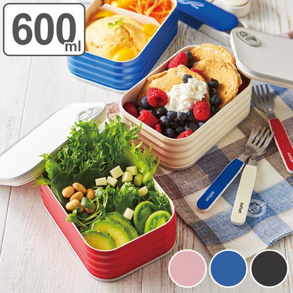お弁当箱 イートカン 1段 ランチボックス 600ml （ 弁当箱 レンジ対応
