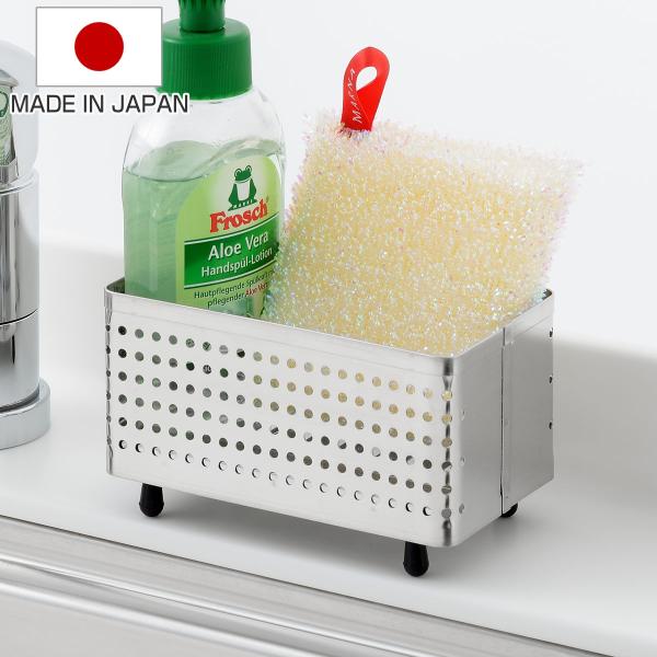 サイズ/約幅12.5×奥行9.2×高さ7.5cm重量/約135g内容量/1個付属品：吸盤2個材質/本体・フック：18-8ステンレス底部：18-0ステンレス脚部キャップ：シリコーンゴム吸盤：塩化ビニル樹脂生産国/日本製●サビにくく衛生的なステ...