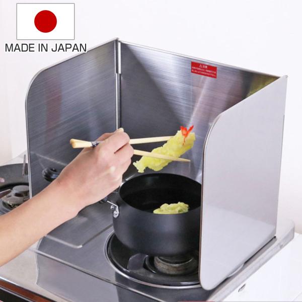 サイズ/約幅33×奥行24.5×高さ29cm重量/約800g内容量/正面板1枚、側面板2枚芯棒2本材質/本体・芯棒：ステンレス生産国/日本製食器洗い乾燥機/使用可能組立状態/組立品●使いたいときだけ、出して使えるレンジガード●汚れる範囲を最...