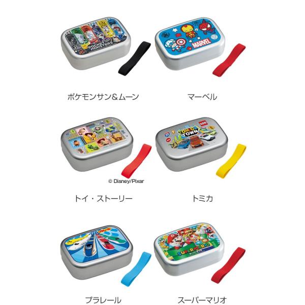 お弁当箱 保育園 幼稚園 キャラクター アルミ製 370ml ポケモン トミカ ハローキティ 日本製 アルミ 子供 Buyee Buyee 提供一站式最全面最專業現地yahoo Japan拍賣代bid代拍代購服務 Bot Online